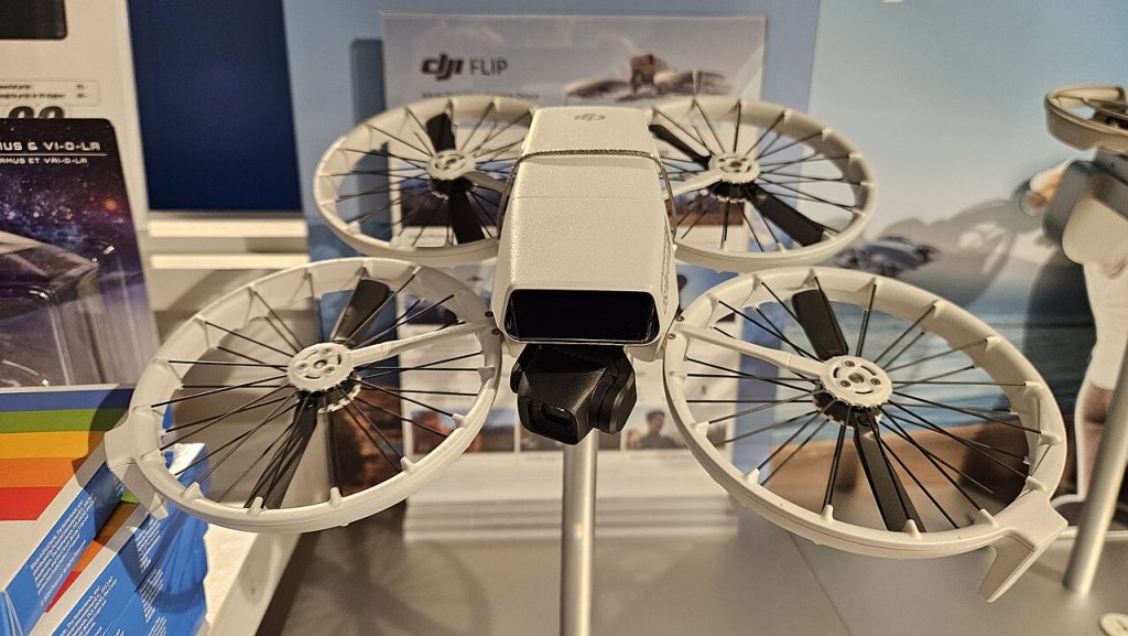 DJI Flip 无人机回收机型展示图