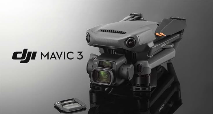 DJI Mavic 3 无人机回收机型展示图