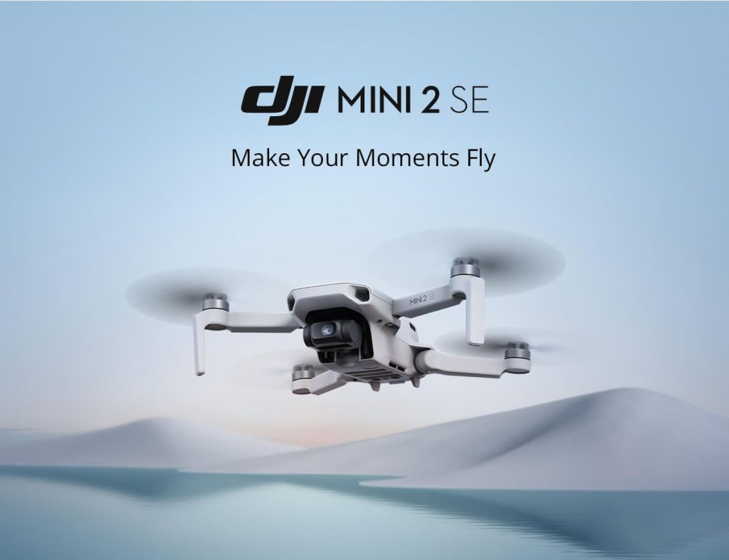 DJI Mini 2 SE 无人机回收机型展示图